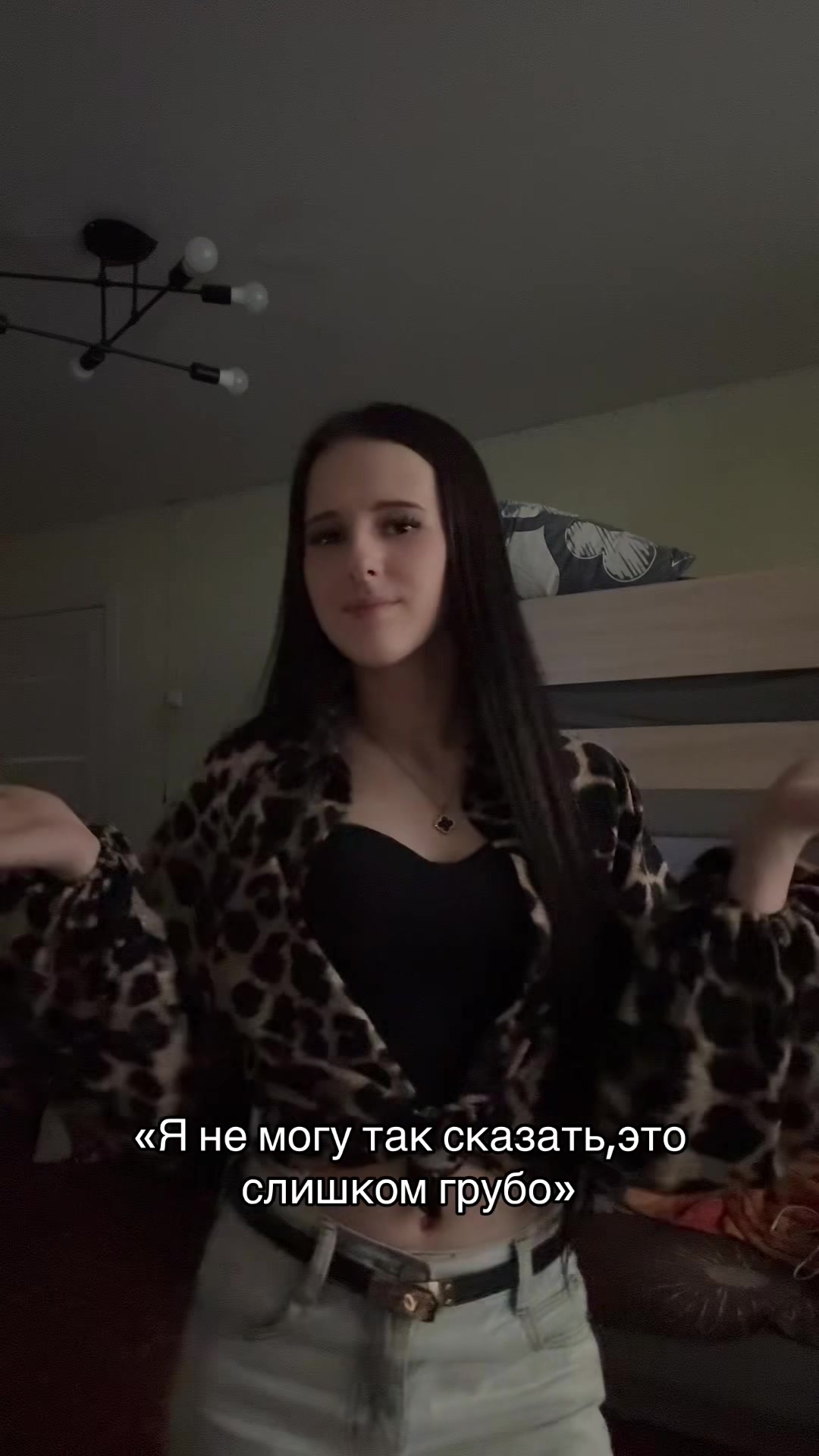 @𝓐.𝓢𝓱𝓮𝓫𝓪𝓵𝓲𝓷𝓪