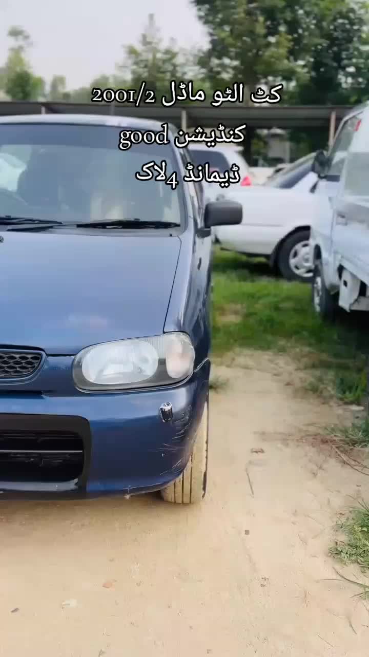 @ncpcarlover1