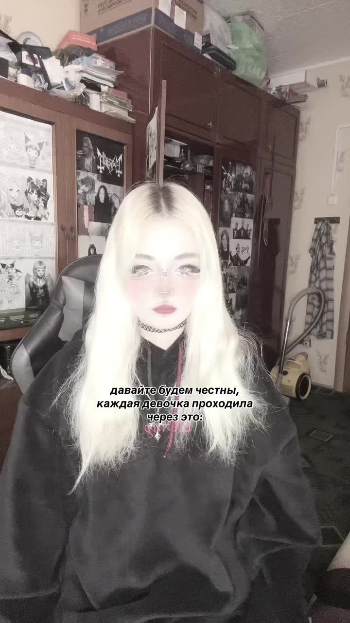 @вишня