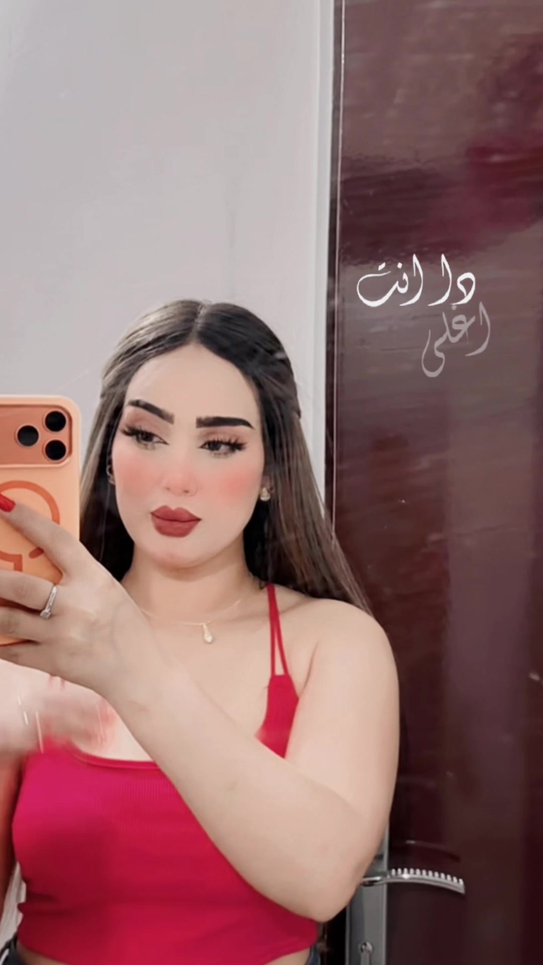 @🦋🇲🇦لولي🦋