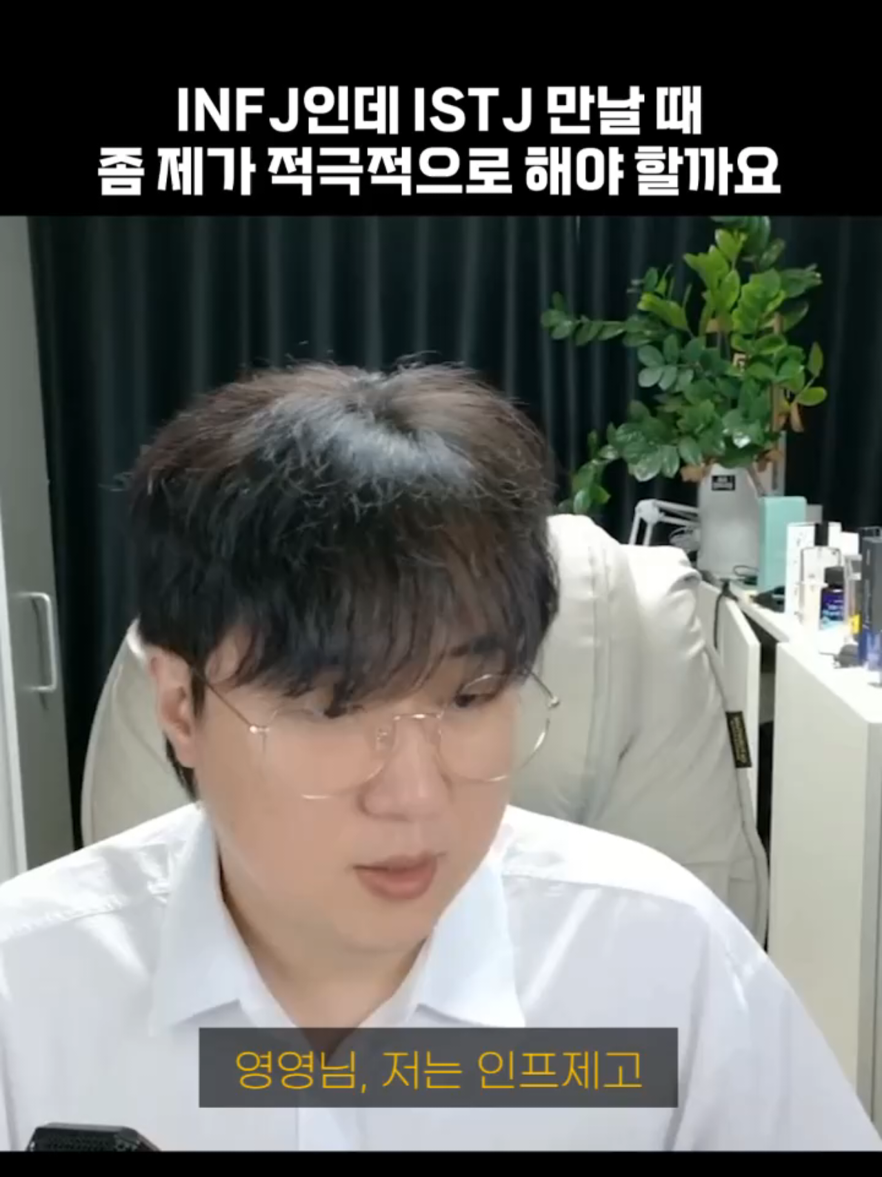 @황영영