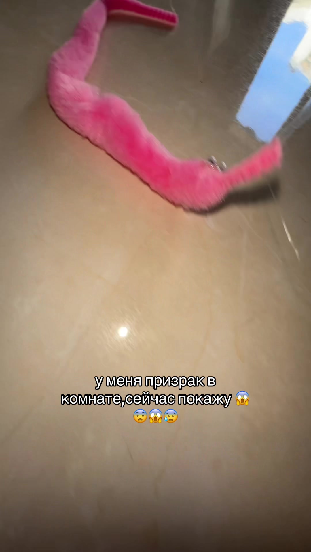 @глисточек юля