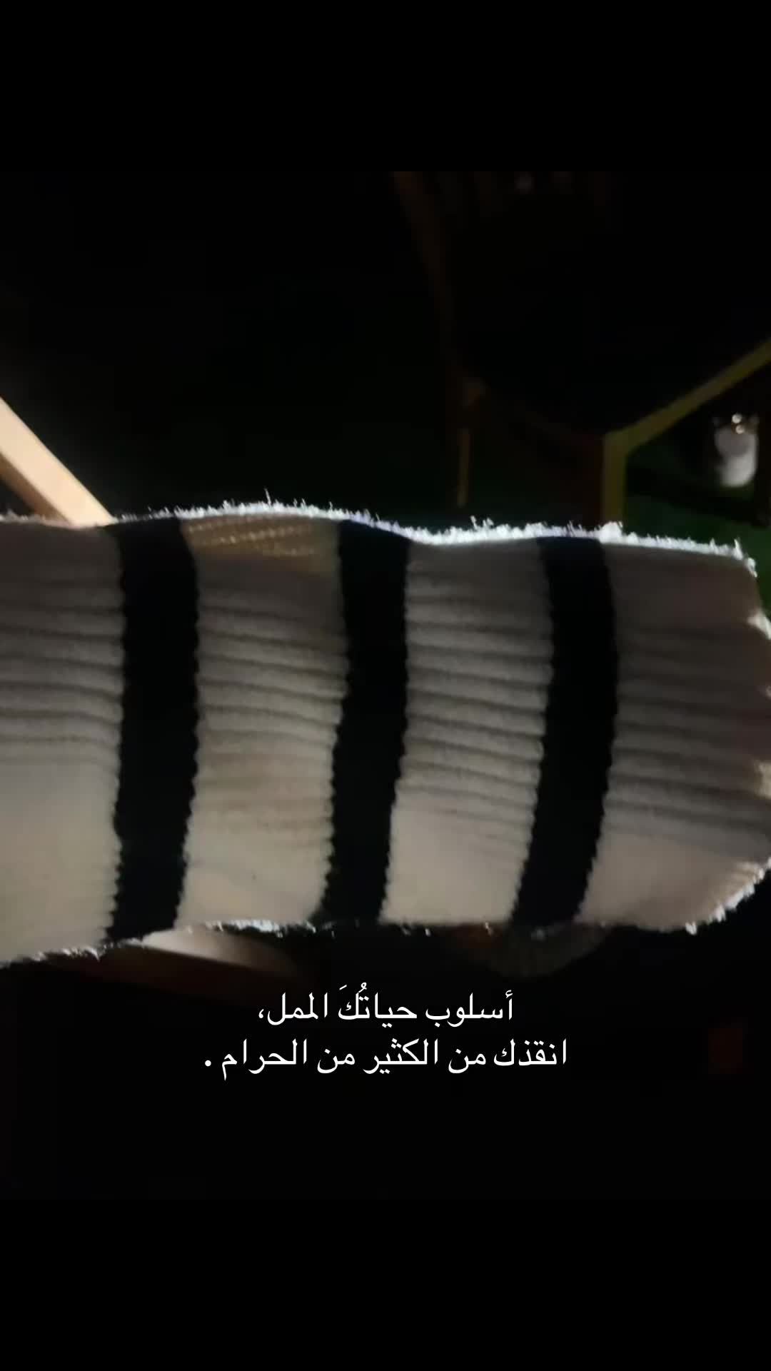 @﷽