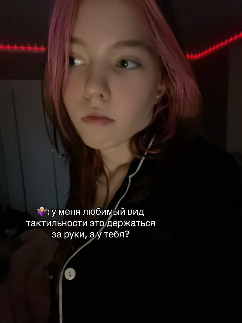 @𝒹𝑒𝓈𝒽𝒾
