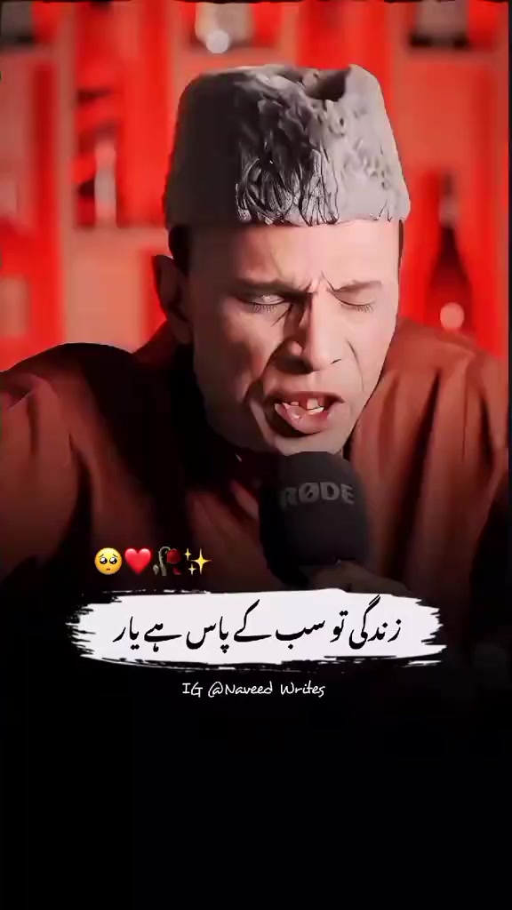 @🥹🥹SabirA💔nsari😢💔💔