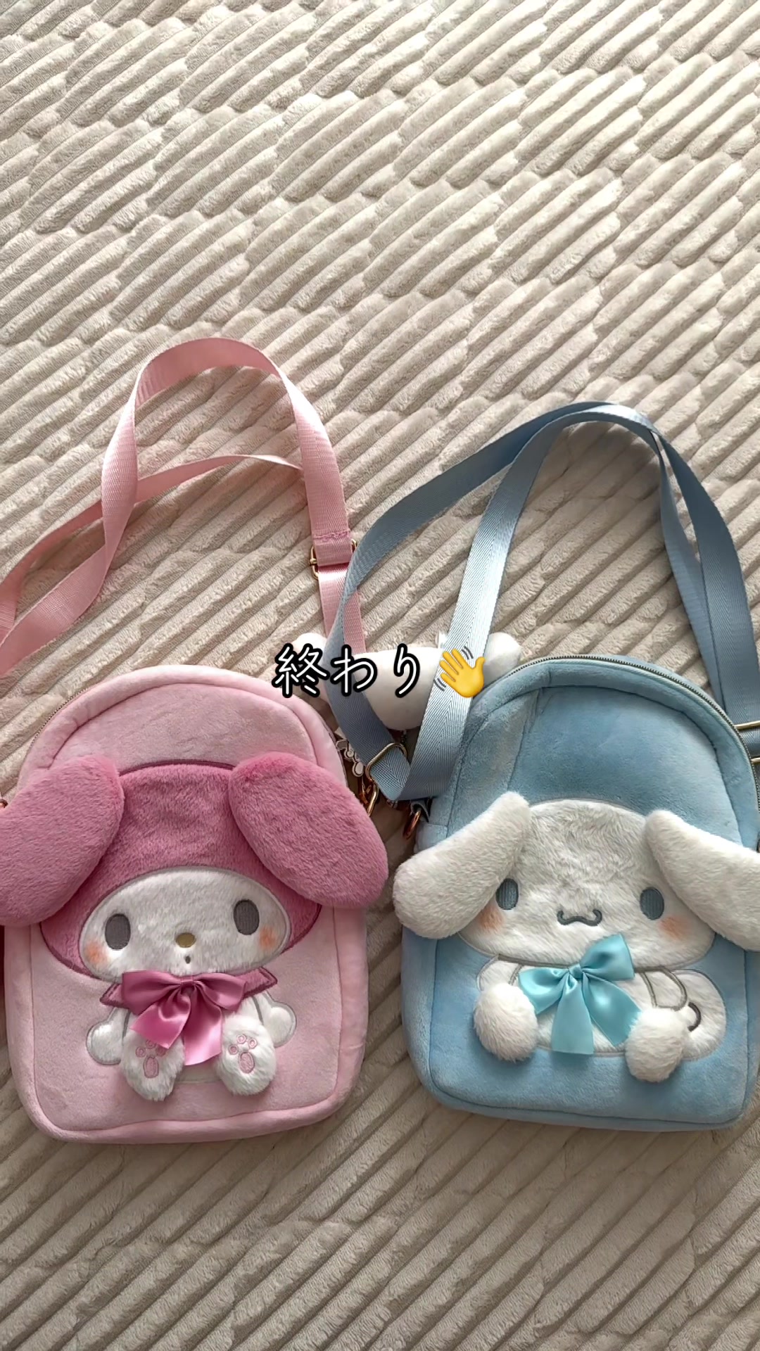 @ちぇ。