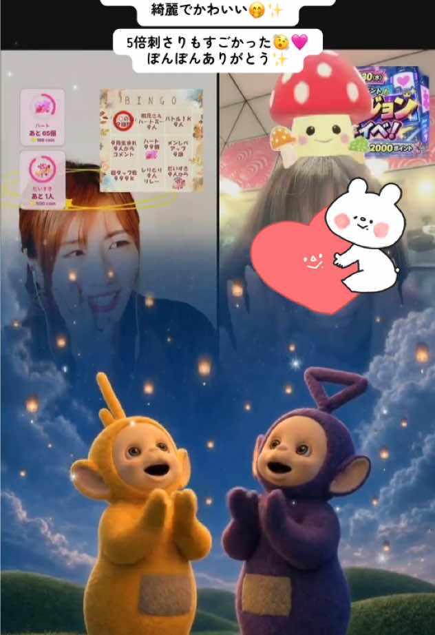 @๐ชผMIKI๐ ๐ซง