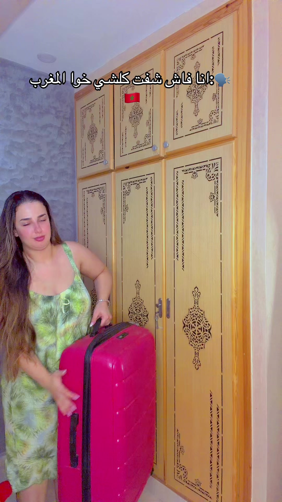 @💜كووكييييتا💜🦄