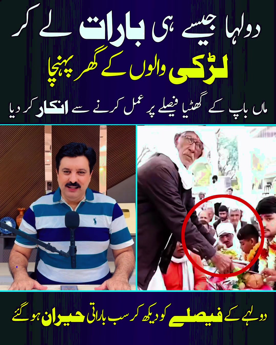 @Mux9 Tv