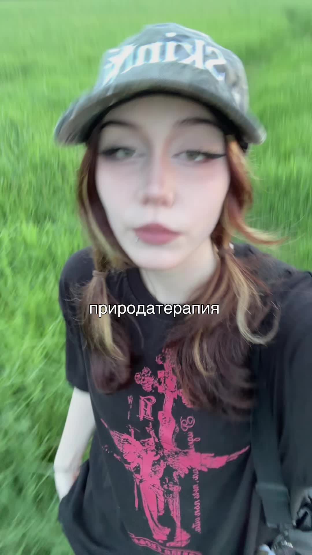@эваэмо