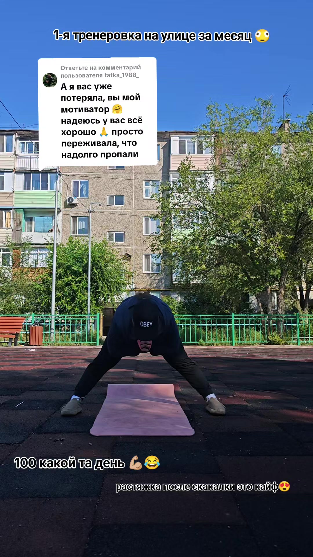 @krabiknata9805