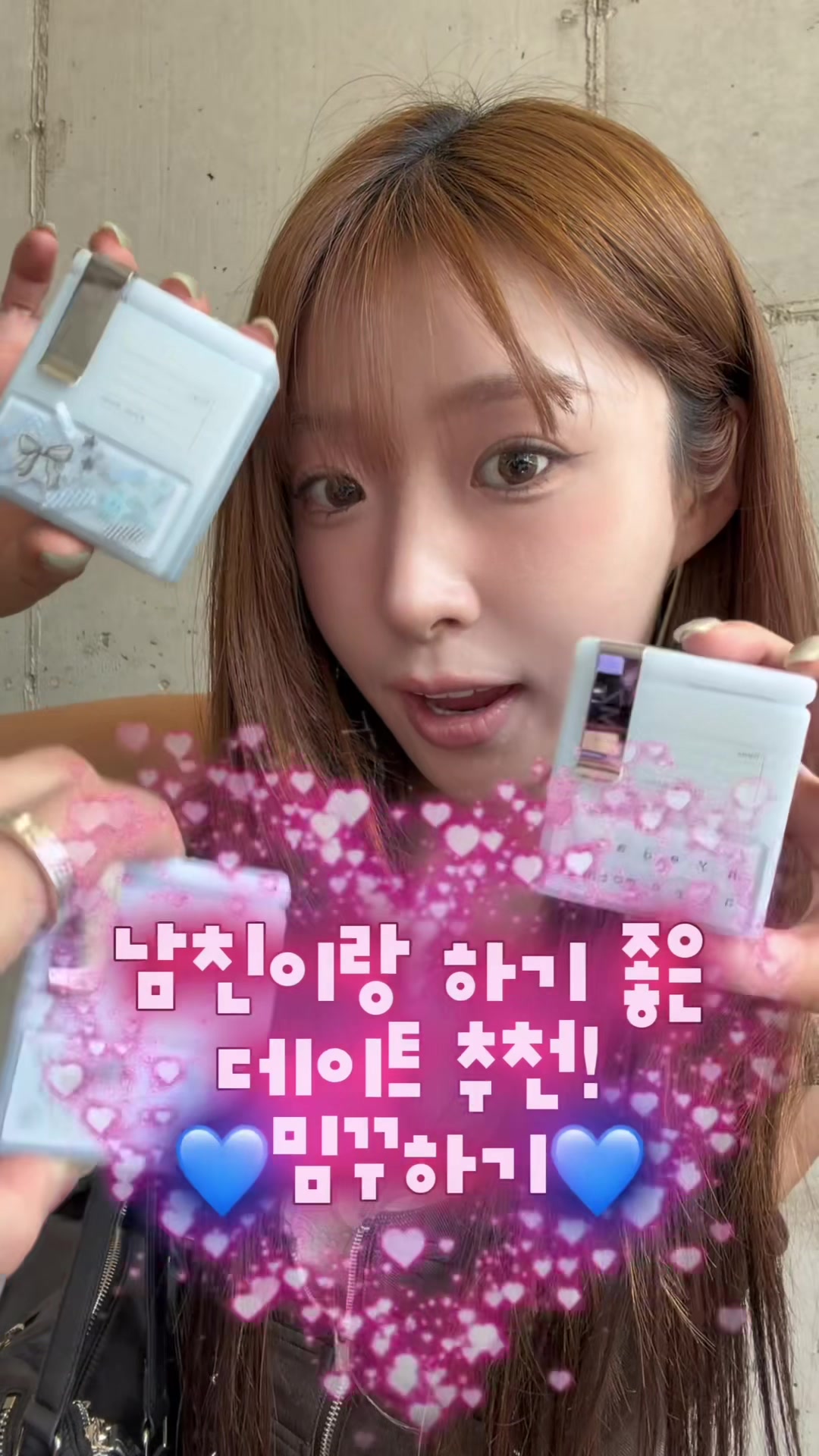 @혜다 HYEDA