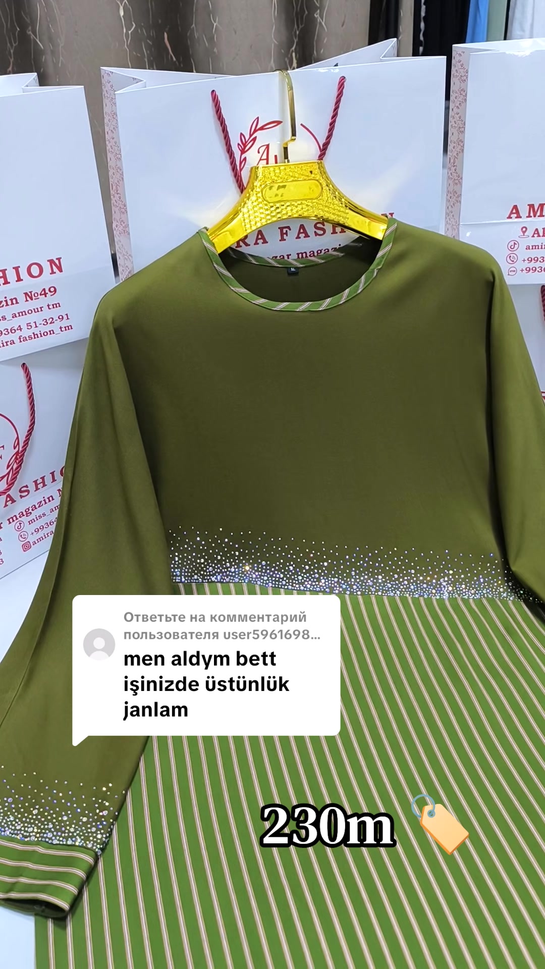@𝑨𝒎𝒊𝒓𝒂 𝒇𝒂𝒔𝒉𝒊𝒐𝒏_𝒕𝒎