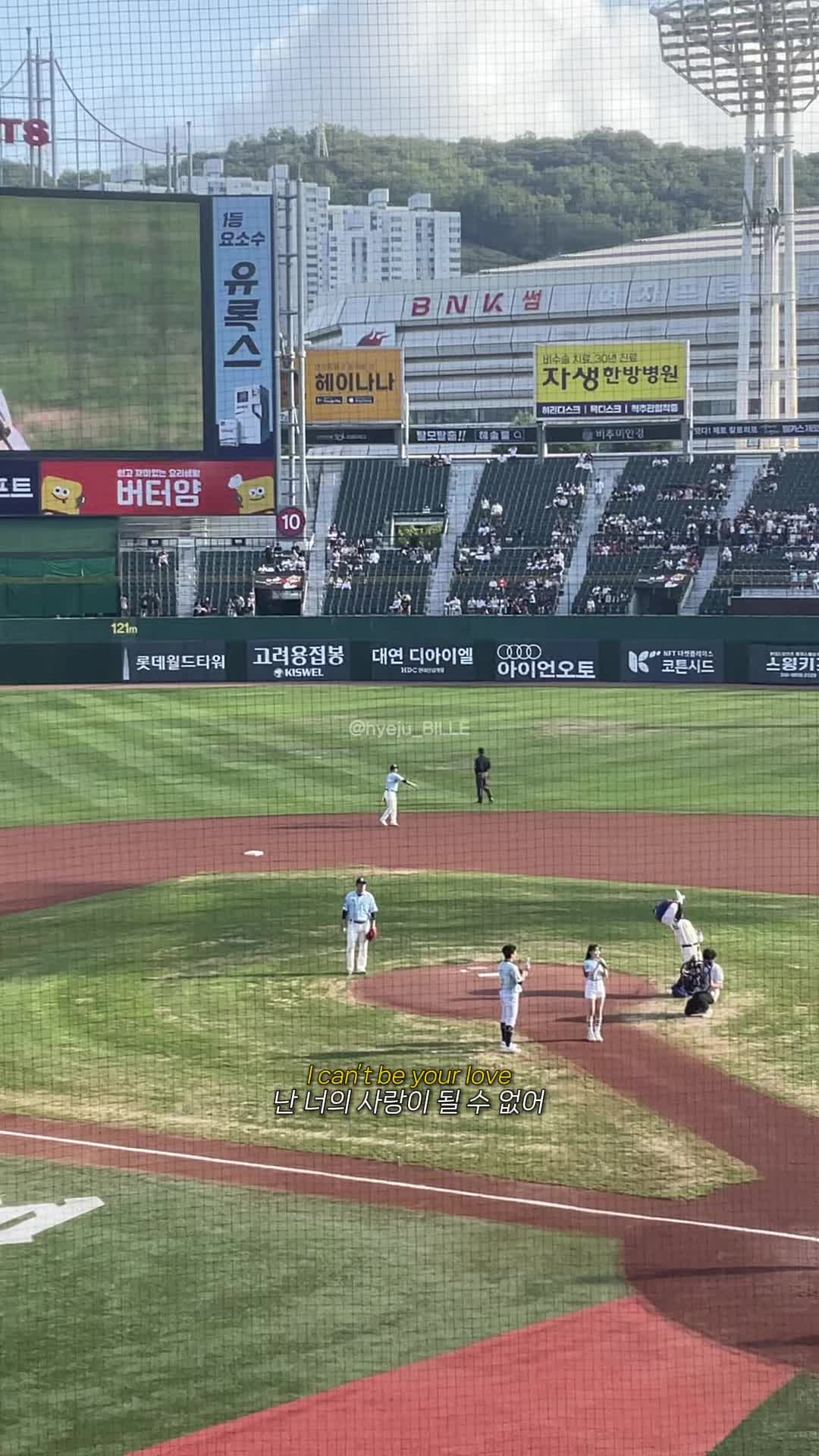 @홍혜쥬빌레