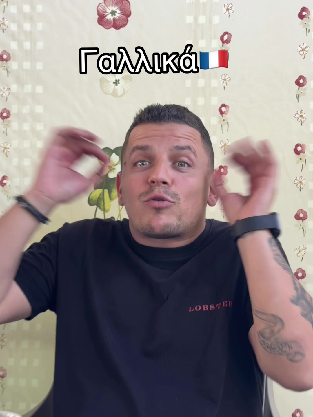 @george_archontopoulos