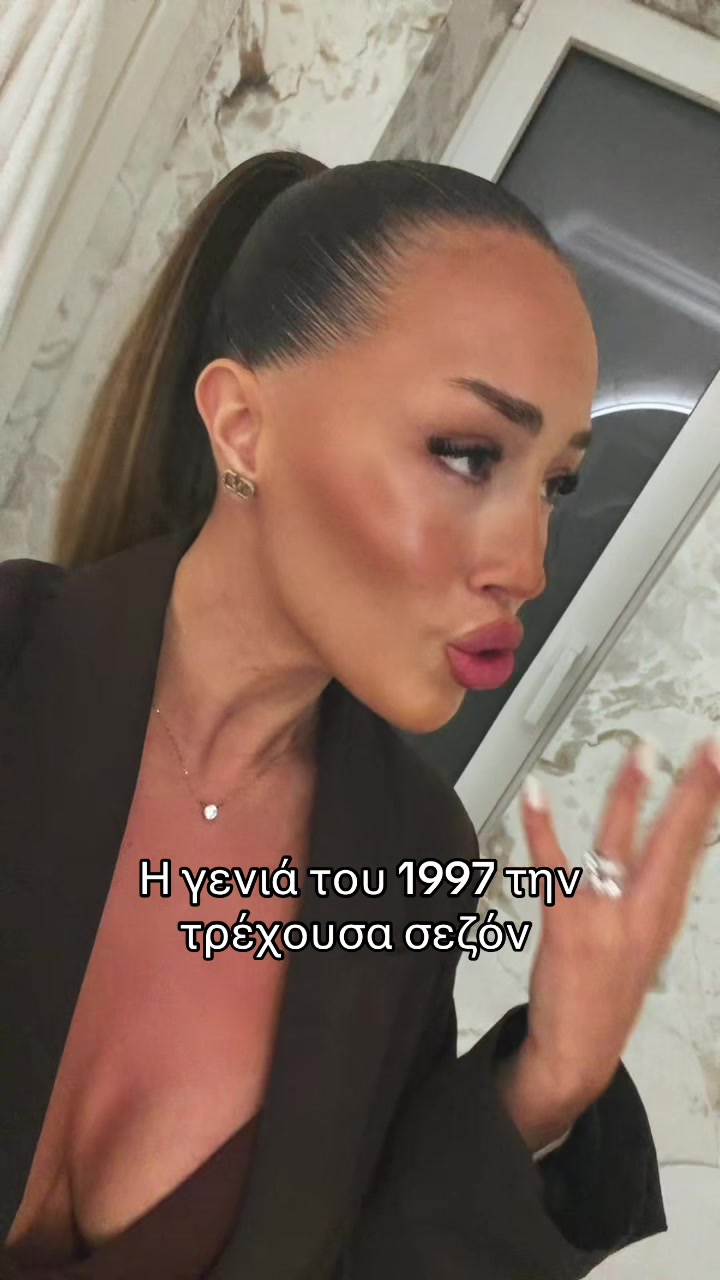 @siollouantigoni
