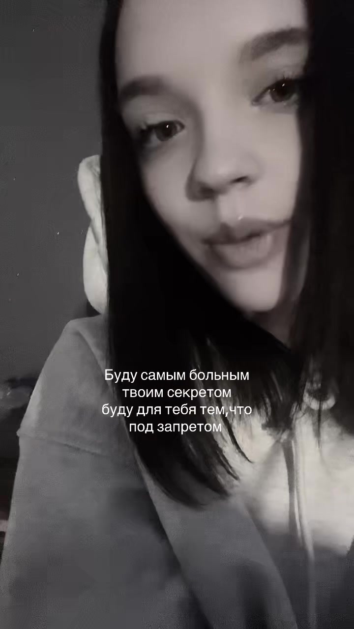 @manyu_nya🏹