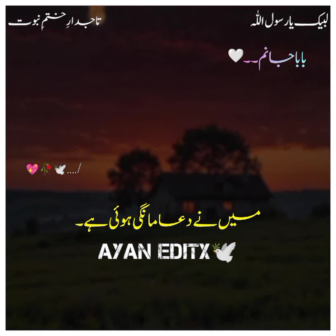 @NaVeeD