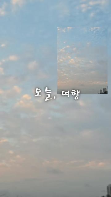 @마녀제나