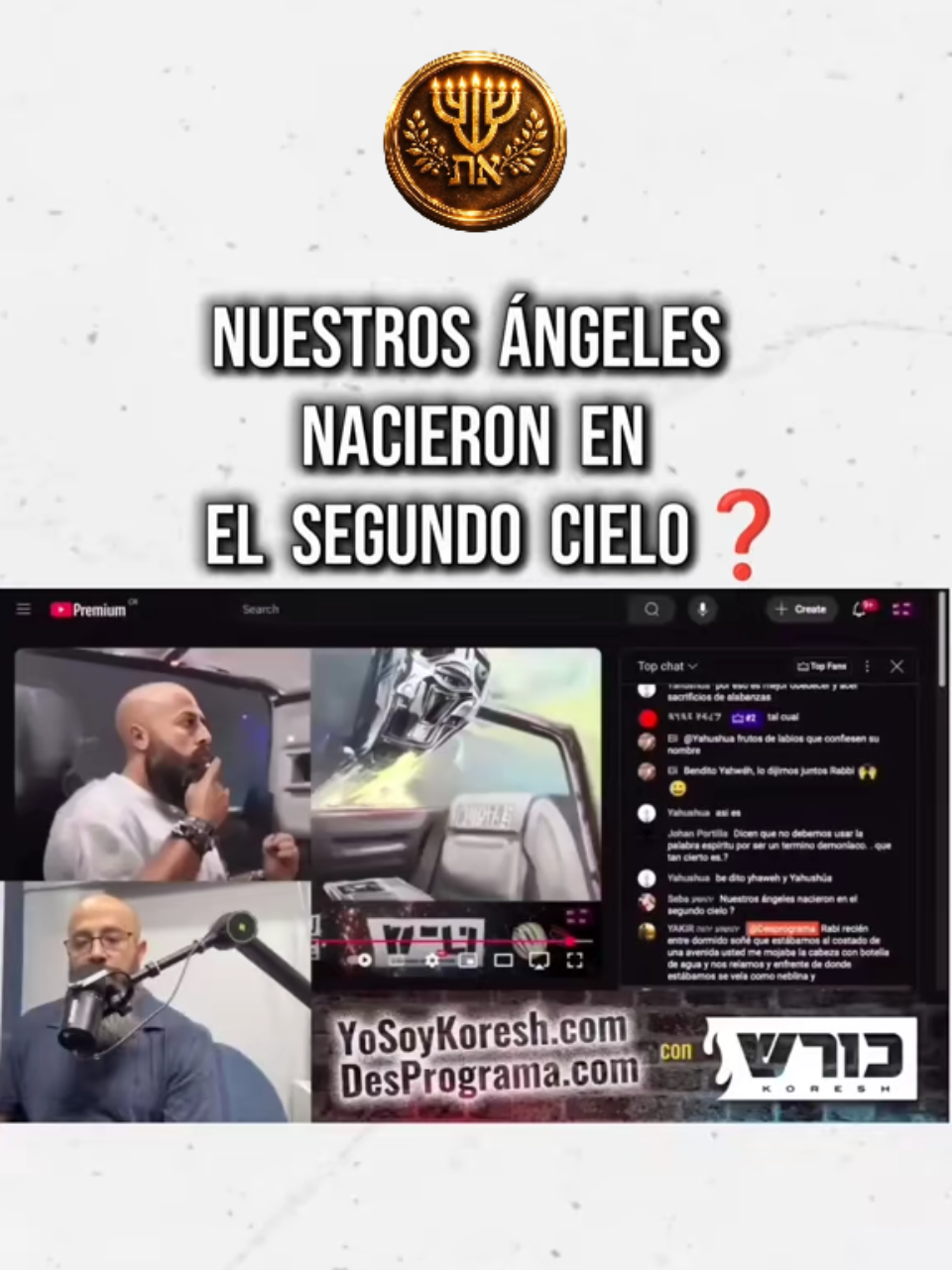 @El Camino de YHWH_Oficial