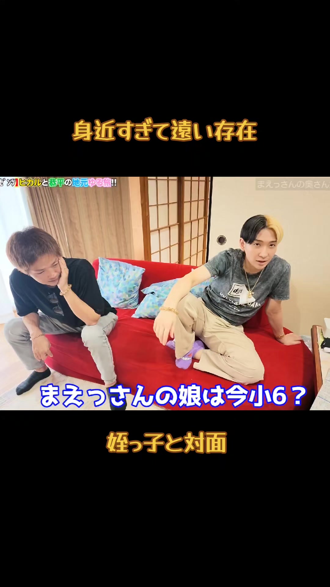 @くらい