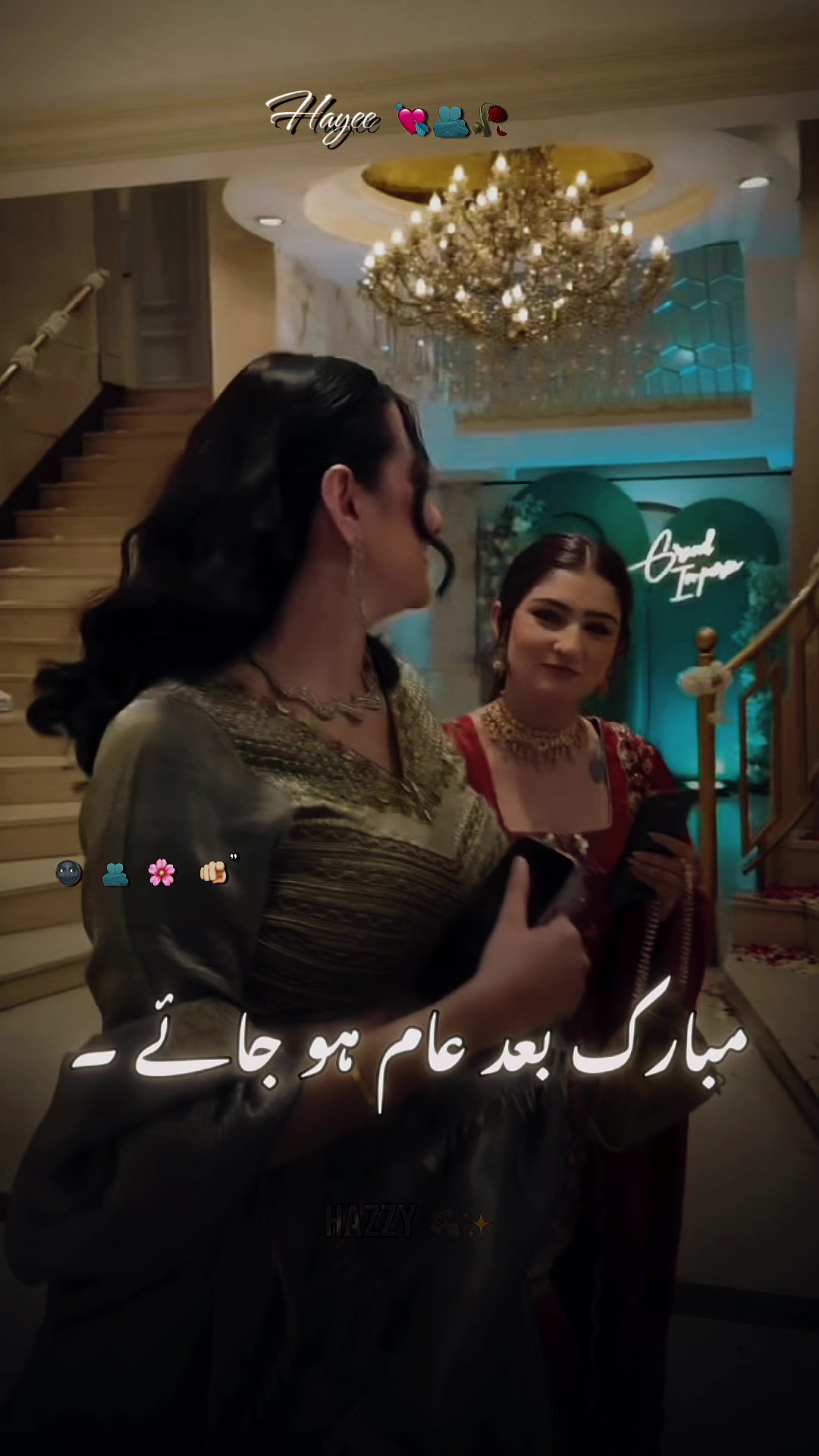 @شیرنی جٹی𓃮