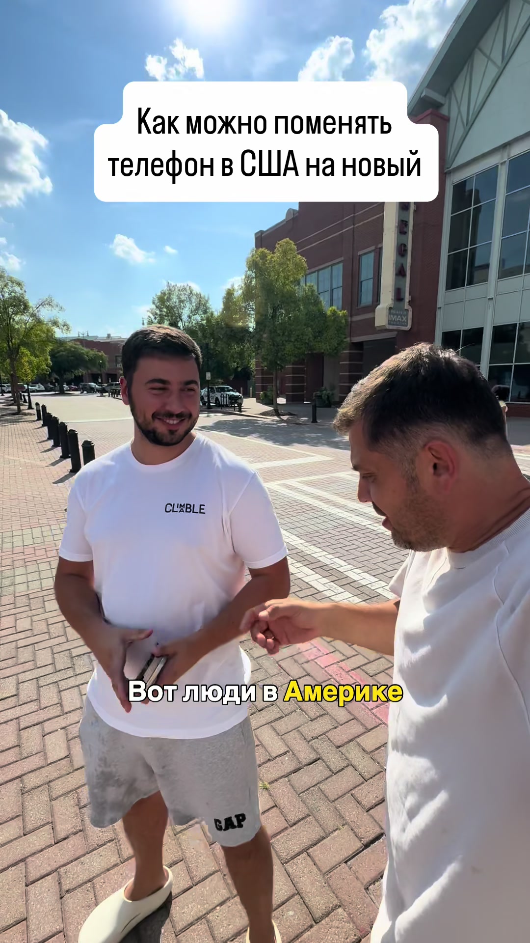 @Abram