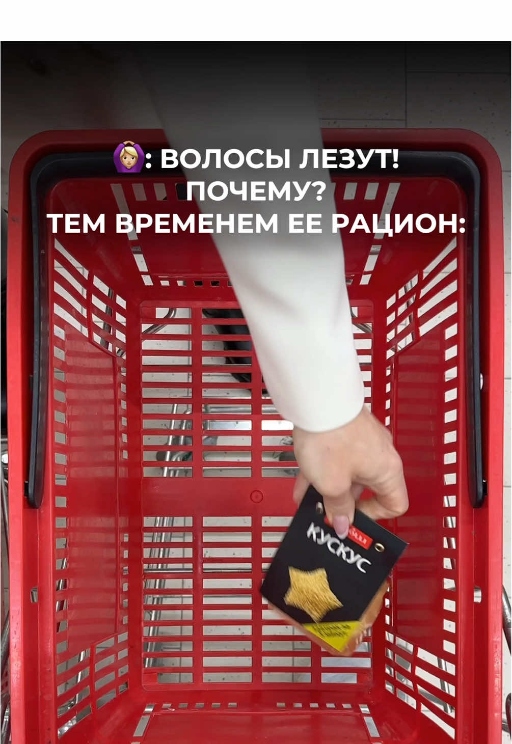 @Оля PRO здоровье