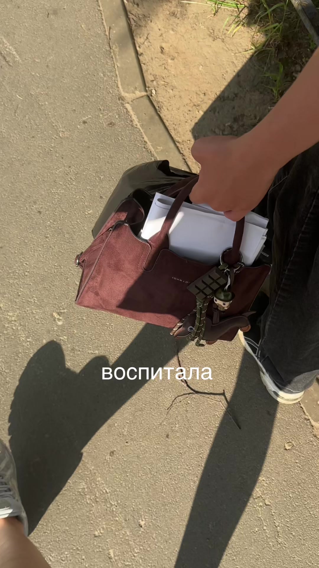 @nnndshaa