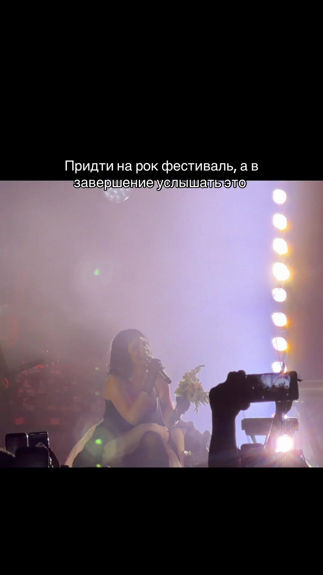 @Су Анасы 🎀