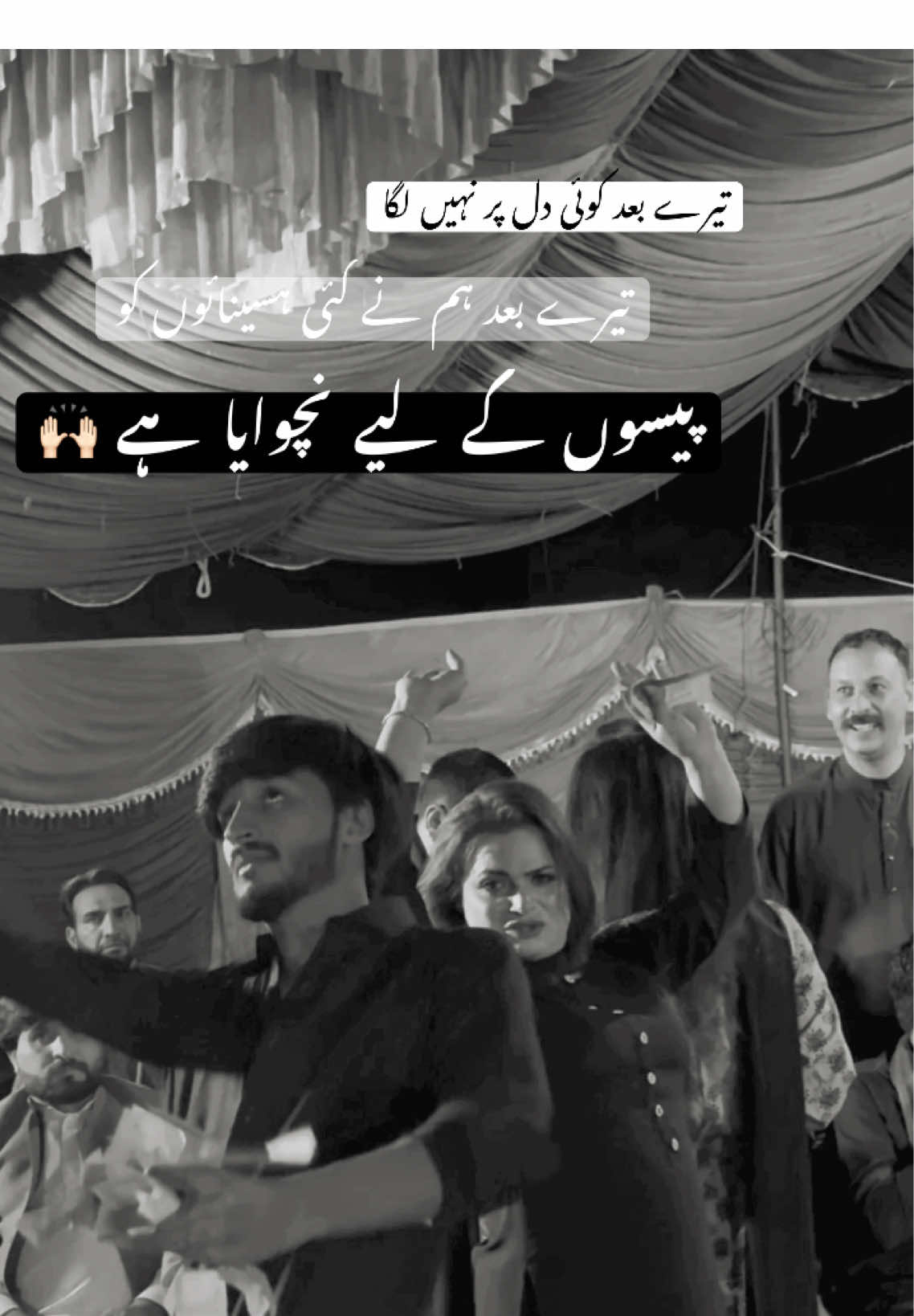 @sardar_g91
