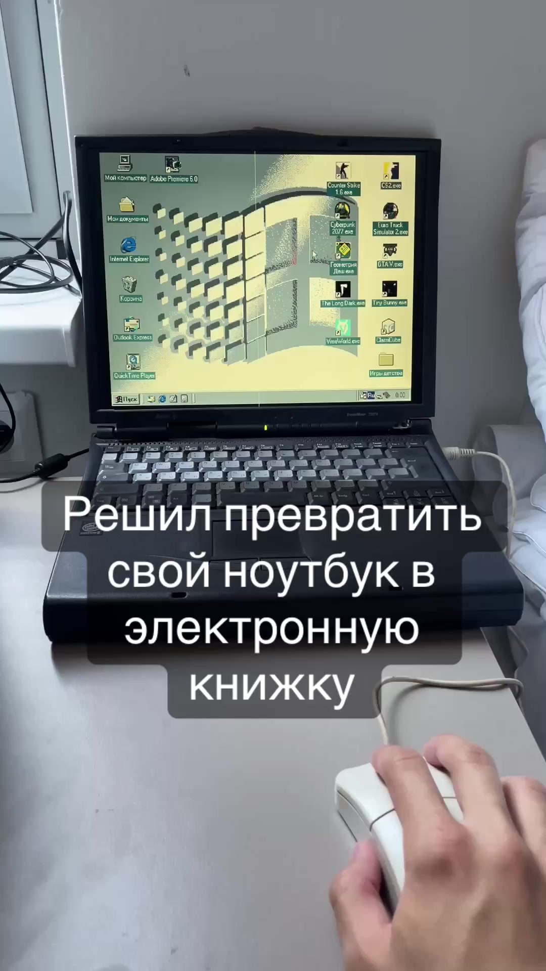 @глеб