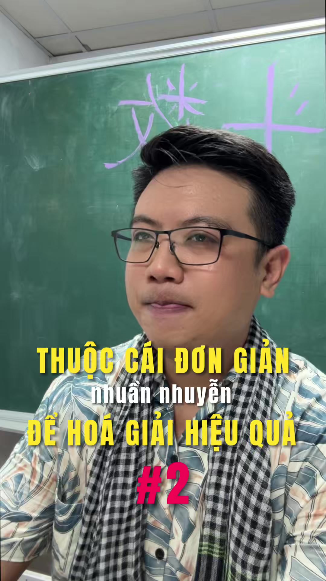 @Mệnh l&yacute; học