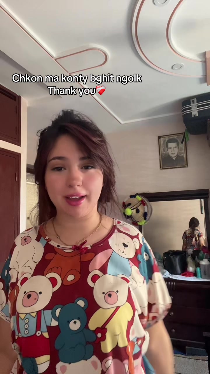 @Salma El Fahim