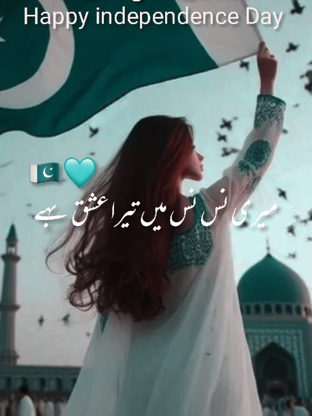 @ISLAM WARIT ❤️