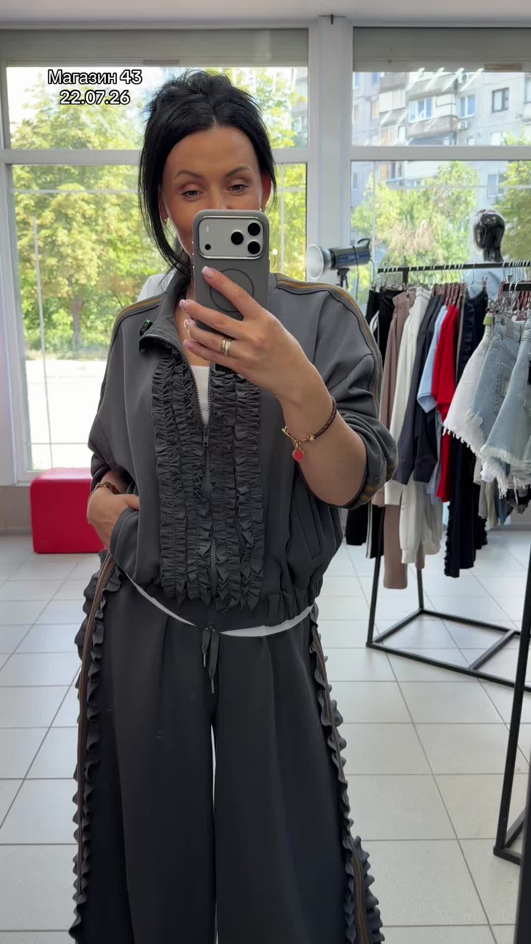 @TWIGGY