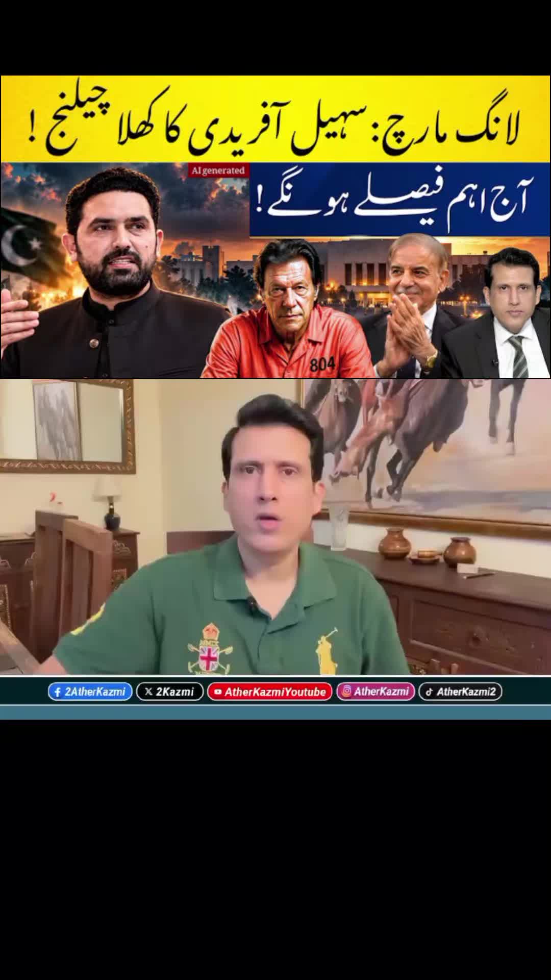 @kingkp