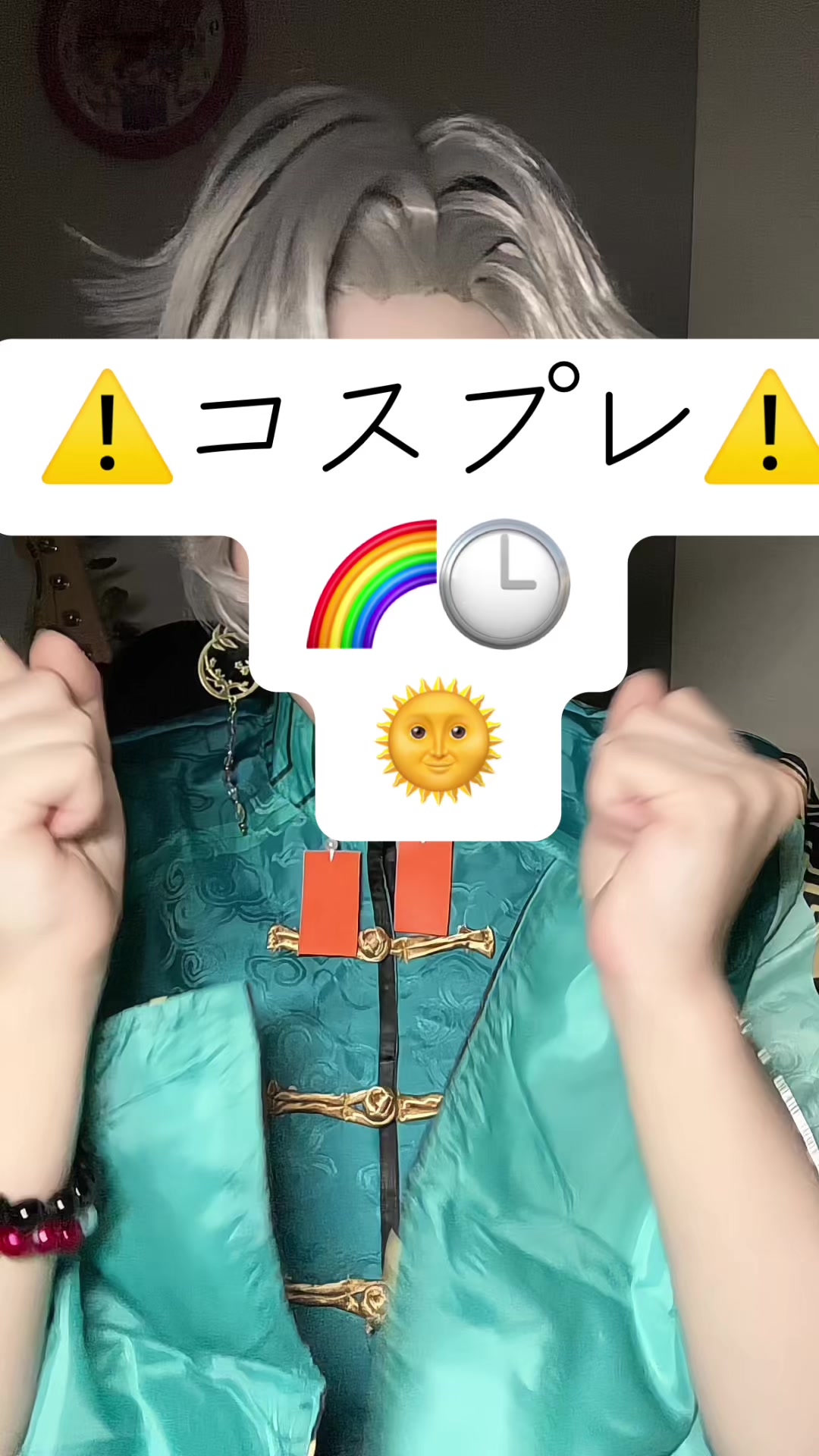@らいあ。