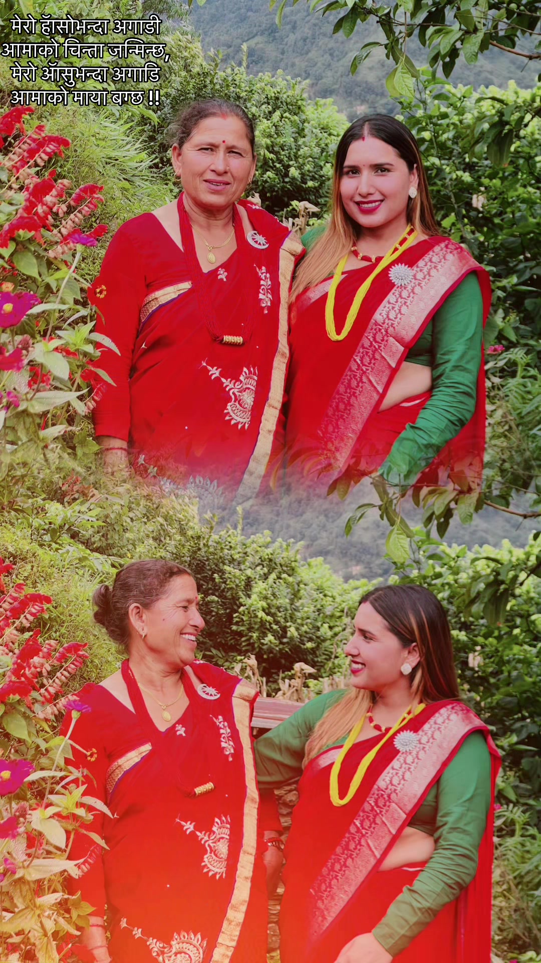 @Shila Khadka Chhetri
