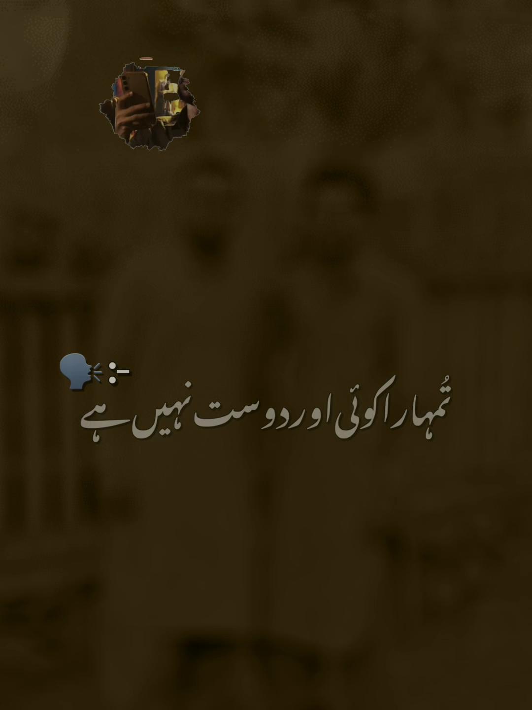 @MUسA 🫀