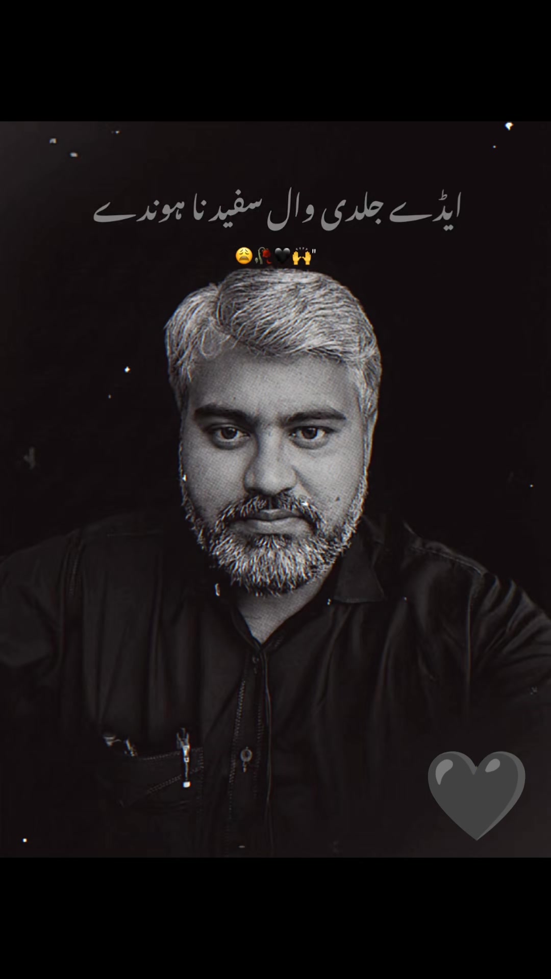 @محمد امجد بادشاہ