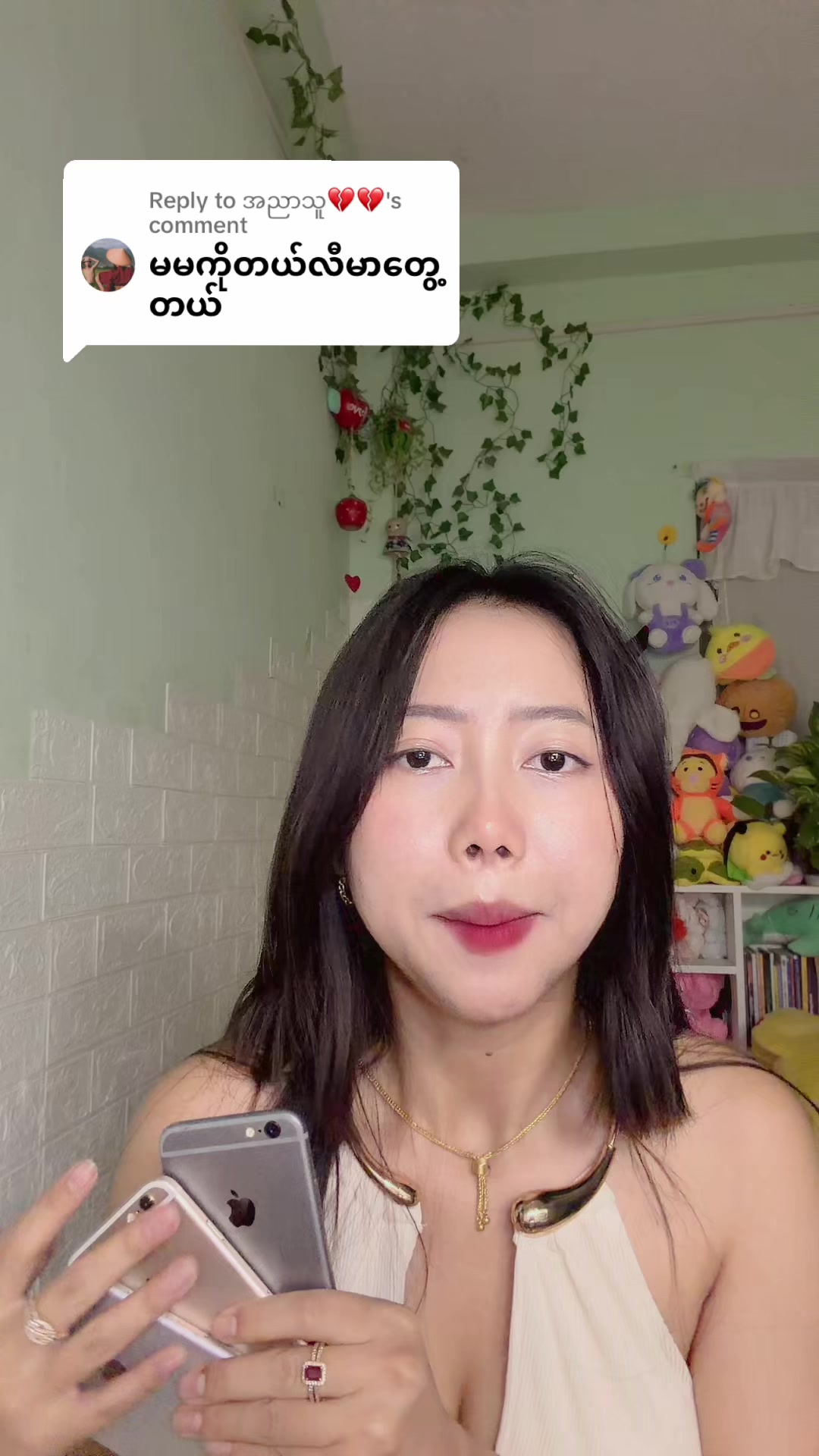 @Nannan