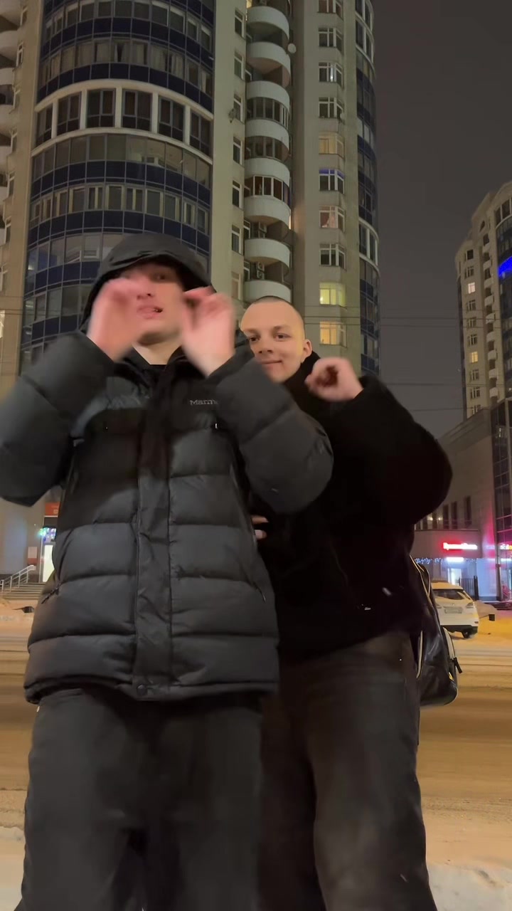 @найнтинамб