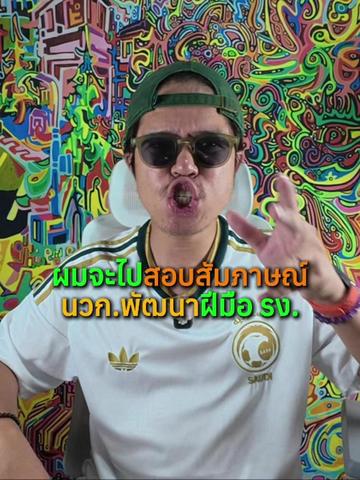 @เนวิเอ้เตอร์-Naviaetor