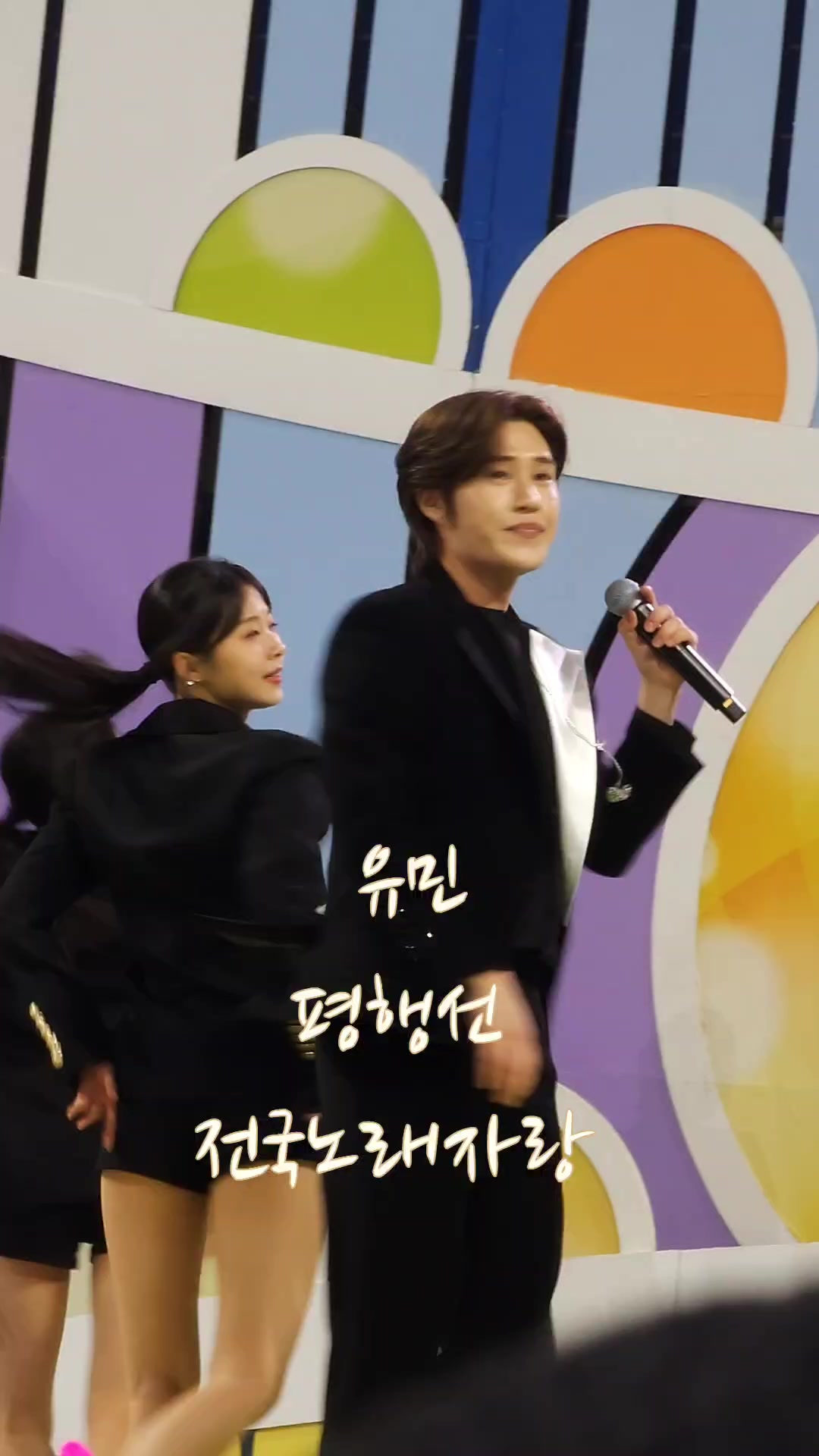 @유명숙 tv