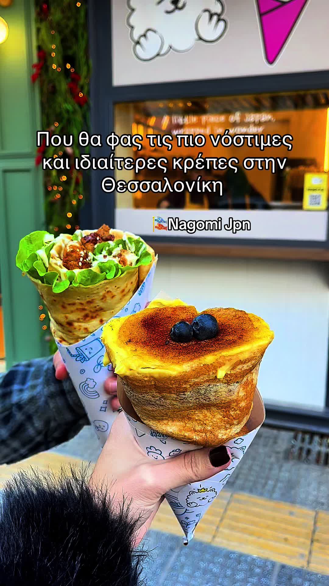 @Μαρίσα🌺
