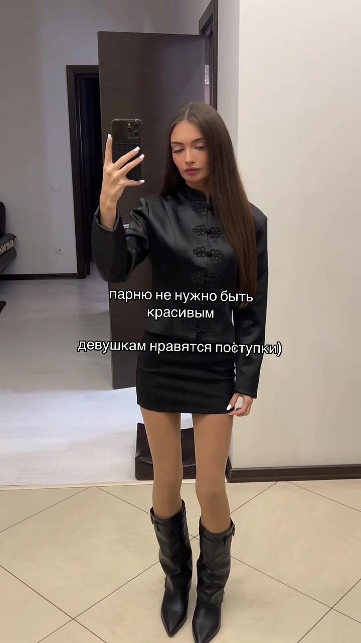 @ЕВАШКА