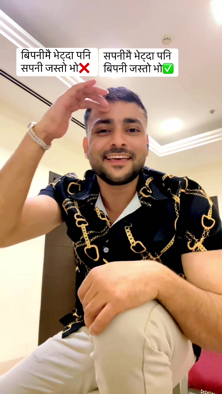 @dhirajadhikari1224