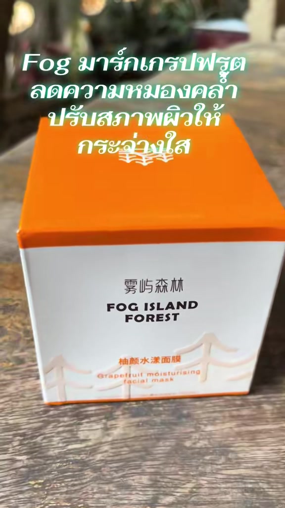 @💚สะใภ้ตระกูลพัค🐥