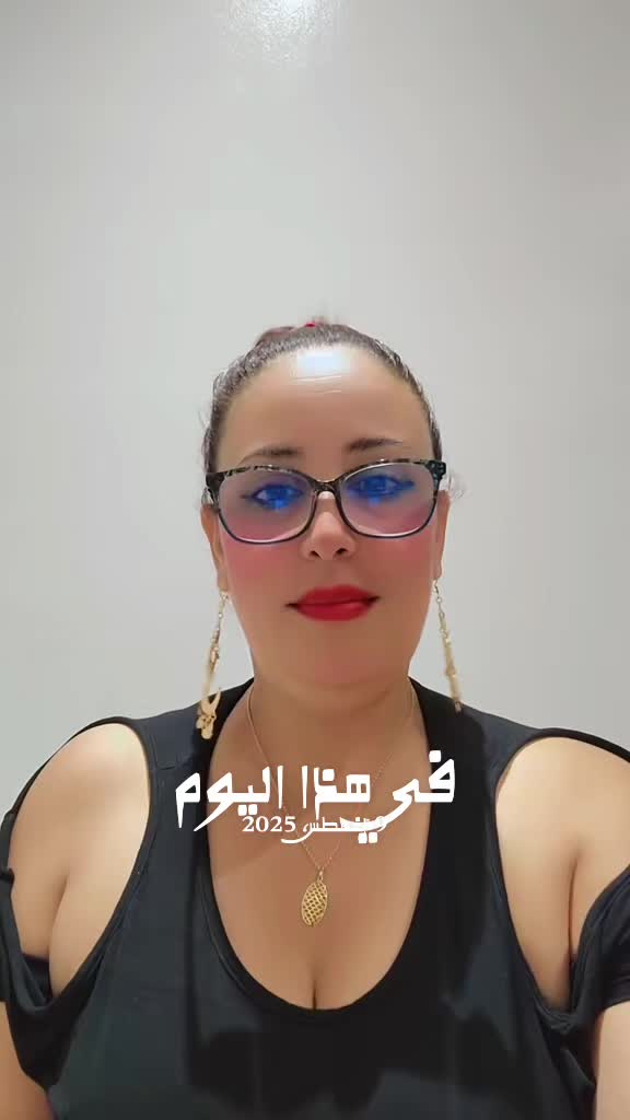 @الهاشمية